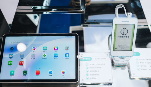 海信通信全线5g产品亮相2021移动展 彰显5g硬核实力