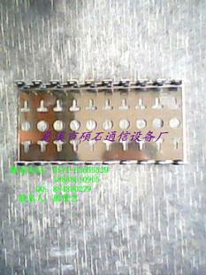 不锈钢钢背架生产厂家与卡接模块价格分析——通讯设备选型指南