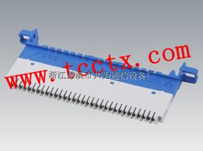 浙江慈溪市共为通信设备厂 专业通信设备生产供应商