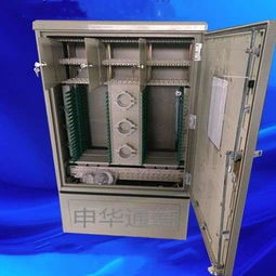 慈溪市申华通信设备厂通讯设备行情与价格走势分析