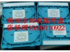 河北新四方通信器材 连接未来的通讯设备先锋