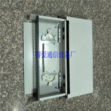 慈溪市锝爱通信设备厂 专业供应优质通讯设备，助力信息时代发展