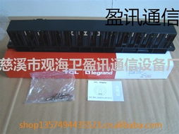 慈溪市观海卫盈讯通信设备厂 理线架产品列表